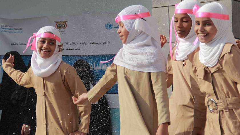 Children at a SFCG program in Yemeni schools during the war